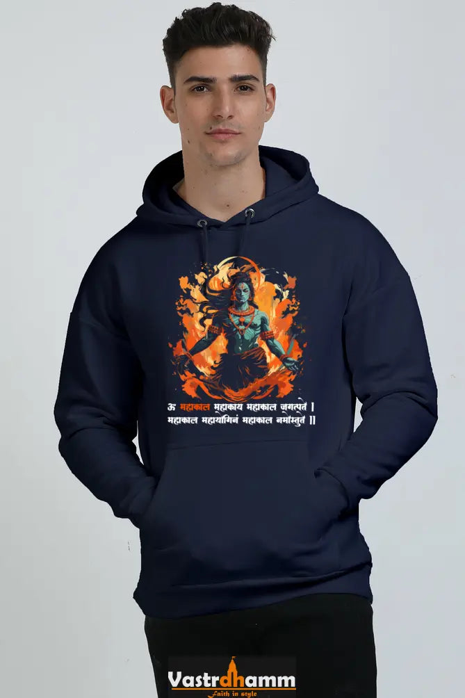 Shiv Ji Third Eye Oversized Hooded Sweatshirt T-Shirts for Men Vastrdhamm
