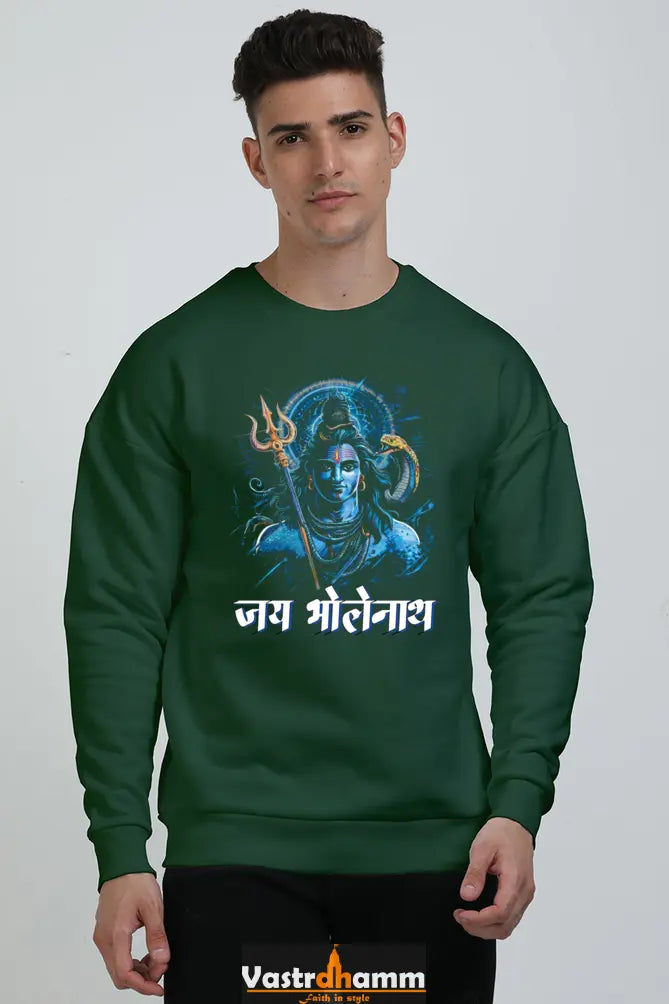 Shiv Ji Third Eye Oversized Sweatshirt T-Shirts for Men Vastrdhamm