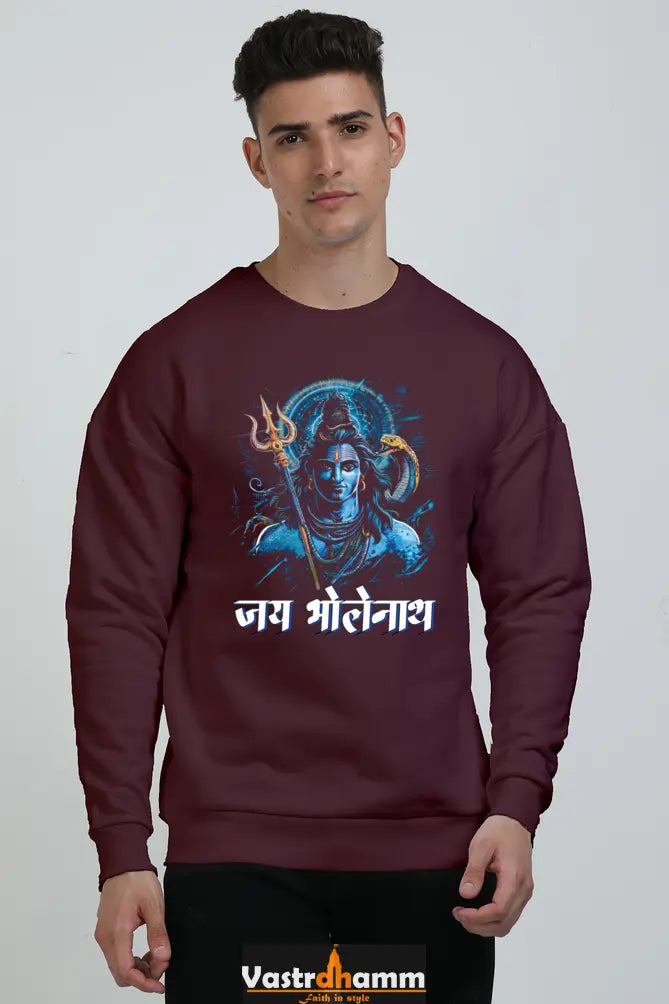 Shiv Ji Third Eye Oversized Sweatshirt T-Shirts for Men Vastrdhamm