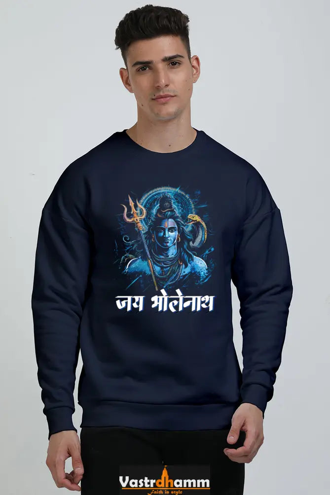 Shiv Ji Third Eye Oversized Sweatshirt T-Shirts for Men Vastrdhamm