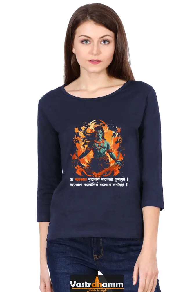 Shiv Ji Third Eye Round Neck Full Sleeve T-Shirts for Women Vastrdhamm