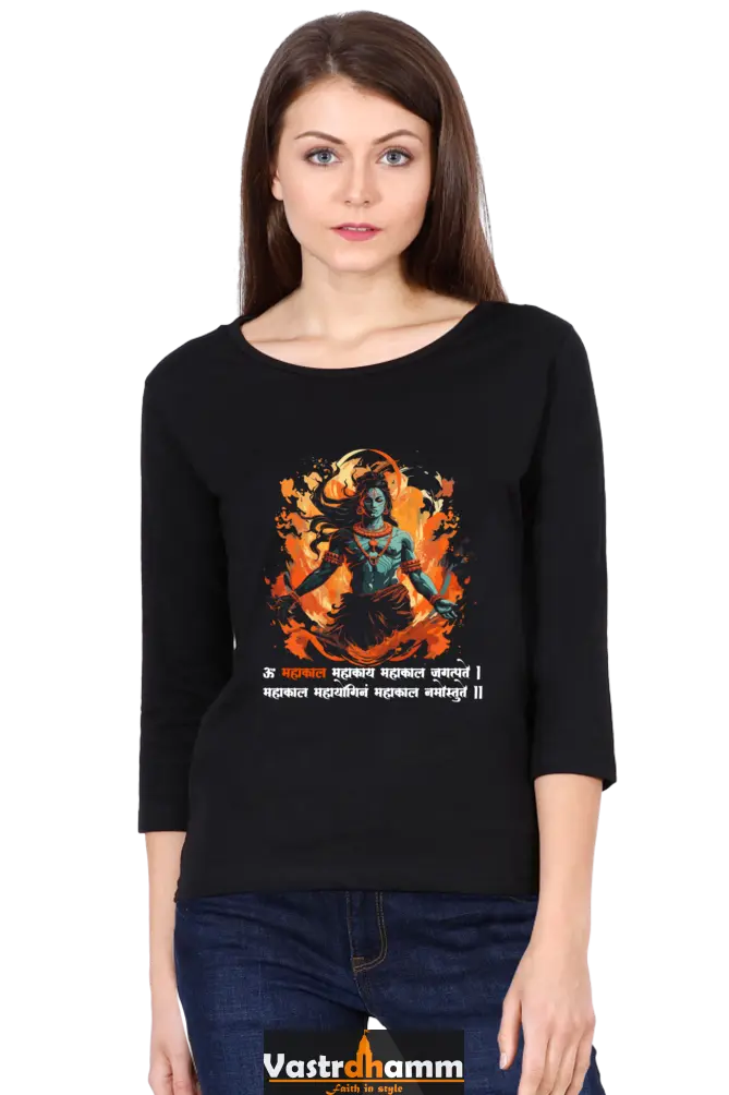 Shiv Ji Third Eye Round Neck Full Sleeve T-Shirts for Women Vastrdhamm
