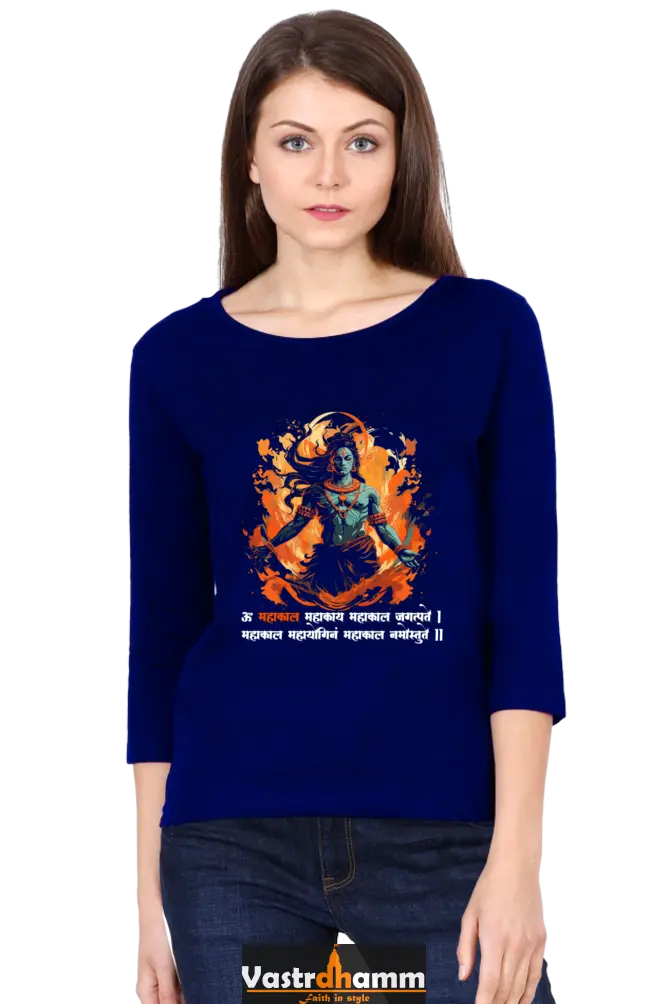 Shiv Ji Third Eye Round Neck Full Sleeve T-Shirts for Women Vastrdhamm