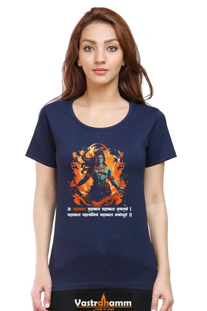 Shiv Ji Third Eye Round Neck Half Sleeve Classic T-Shirts for Women Vastrdhamm
