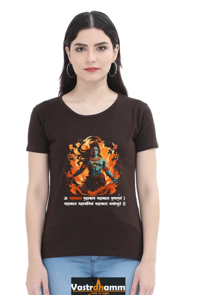 Shiv Ji Third Eye Round Neck Half Sleeve Classic T-Shirts for Women Vastrdhamm