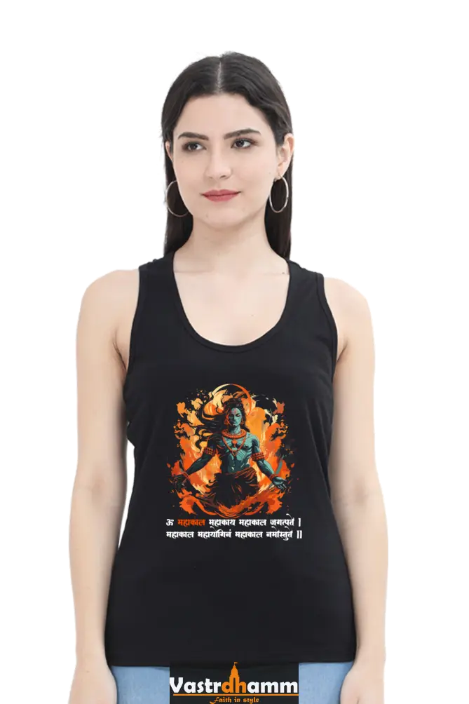 Shiv Ji Third Eye Tank Top T-Shirts for Women Vastrdhamm
