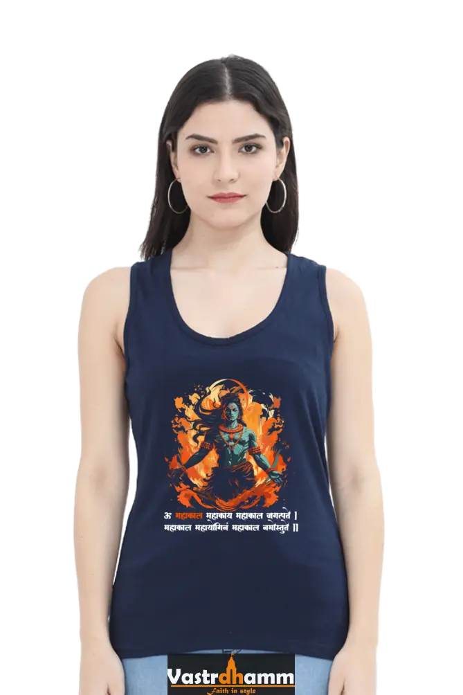 Shiv Ji Third Eye Tank Top T-Shirts for Women Vastrdhamm