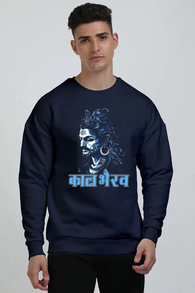 Shiv Ji Trishul Power Oversized Sweatshirt T-Shirts for Men Vastrdhamm