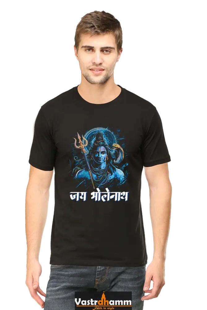 Shiv Ji Trishul Power Round Neck Half Sleeve Classic T-Shirts for Men Vastrdhamm