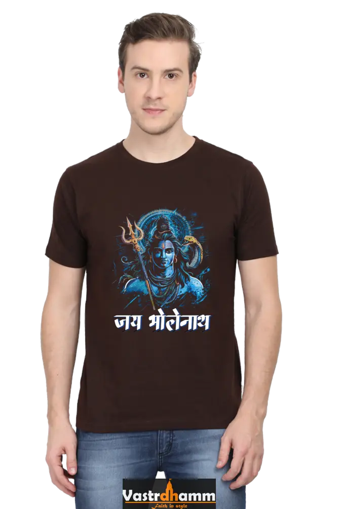 Shiv Ji Trishul Power Round Neck Half Sleeve Classic T-Shirts for Men Vastrdhamm