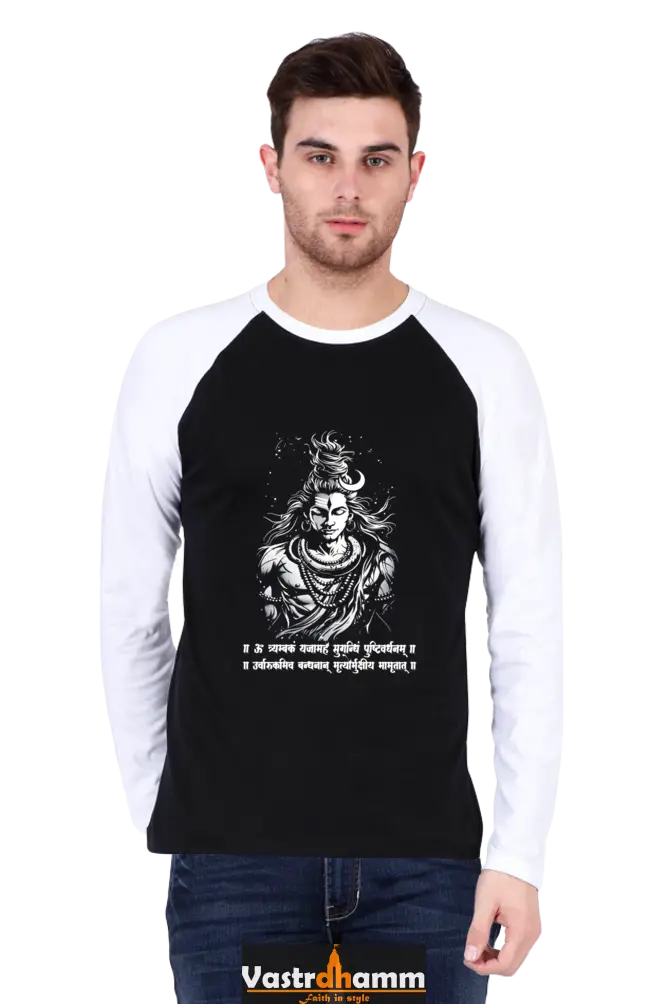 Shiv Ji Warrior Spirit Raglan Full Sleeve T-Shirts for Men Vastrdhamm