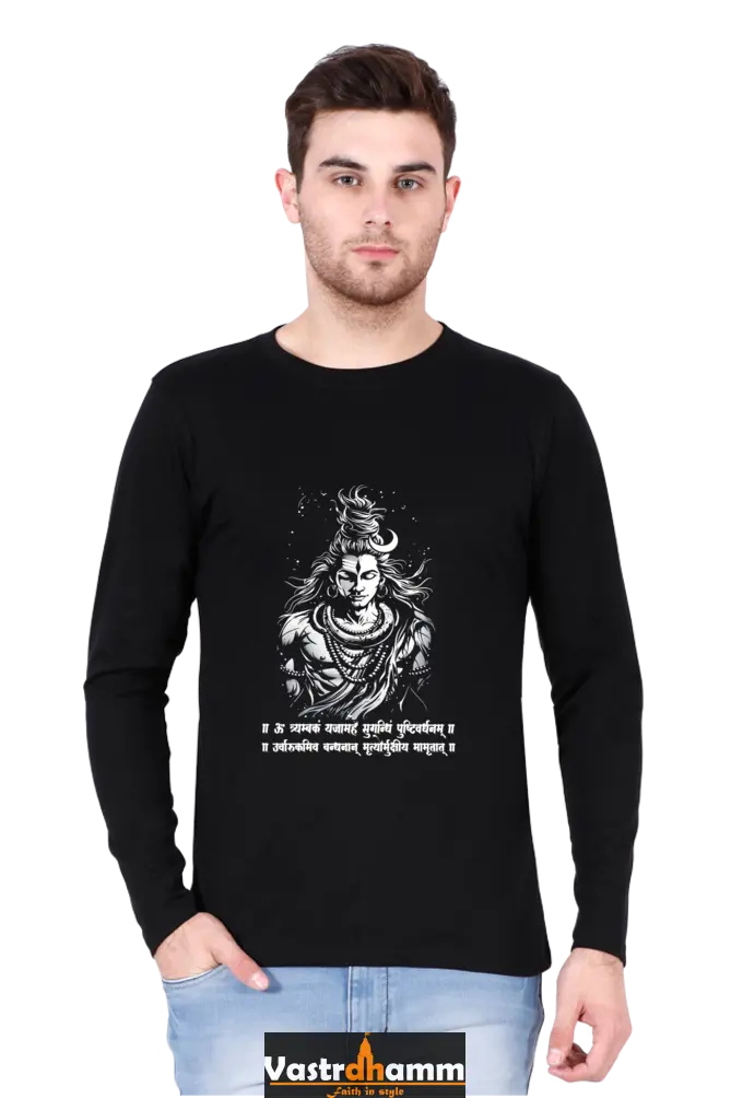 Shiv Ji Warrior Spirit Round Neck Full Sleeve T-Shirts for Men Vastrdhamm