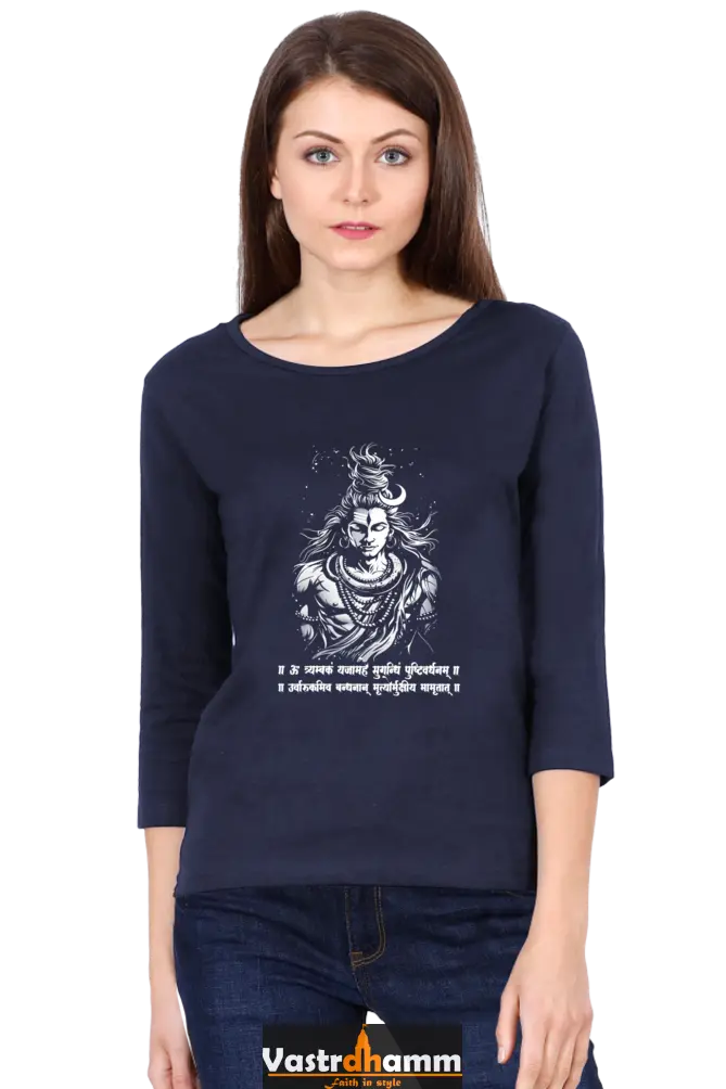 Shiv Ji Warrior Spirit Round Neck Full Sleeve T-Shirts for Women Vastrdhamm