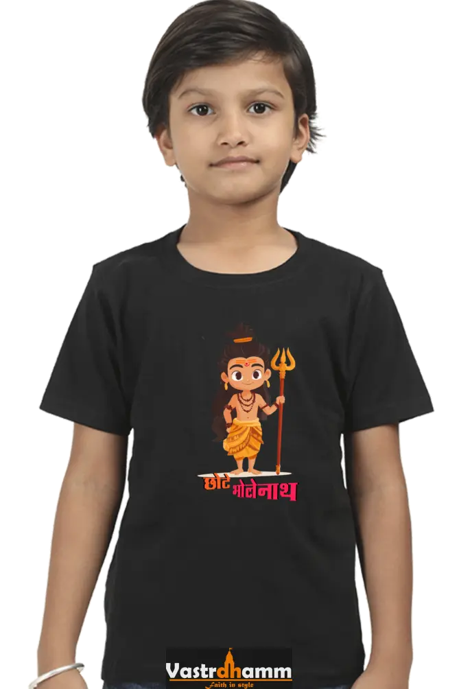 Shiv Ji Warrior Spirit Round Neck Half Sleeve Classic T-Shirts for Boy Vastrdhamm