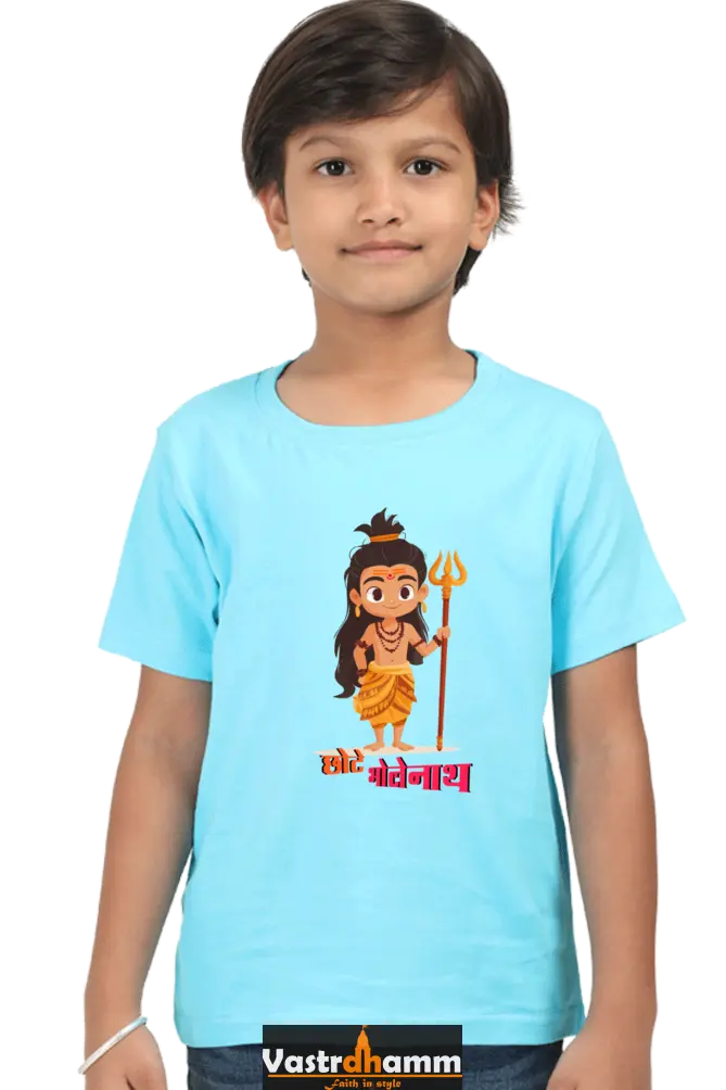 Shiv Ji Warrior Spirit Round Neck Half Sleeve Classic T-Shirts for Boy Vastrdhamm