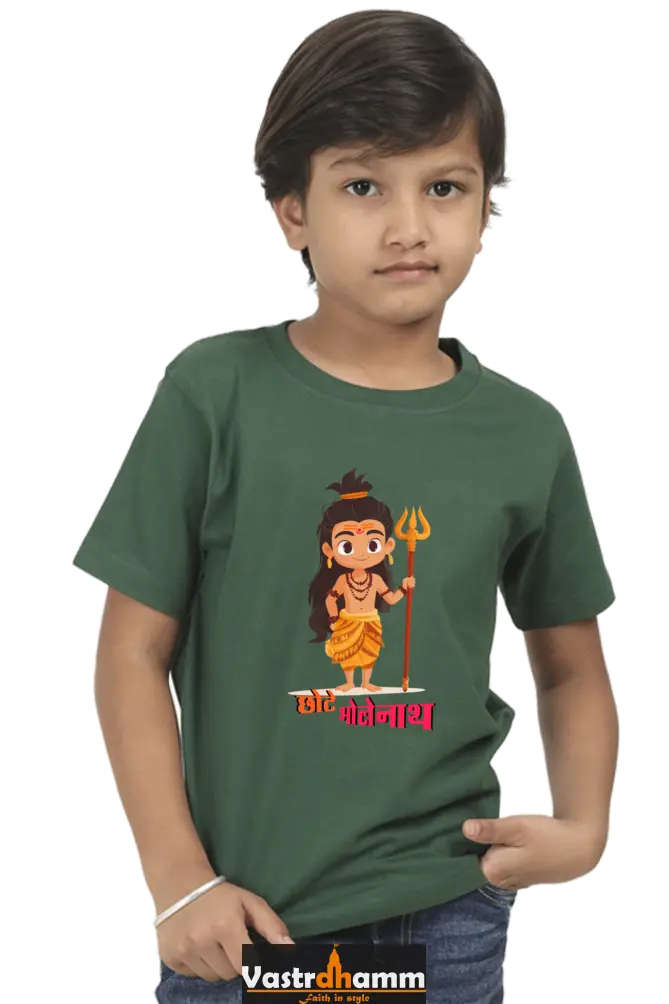 Shiv Ji Warrior Spirit Round Neck Half Sleeve Classic T-Shirts for Boy Vastrdhamm