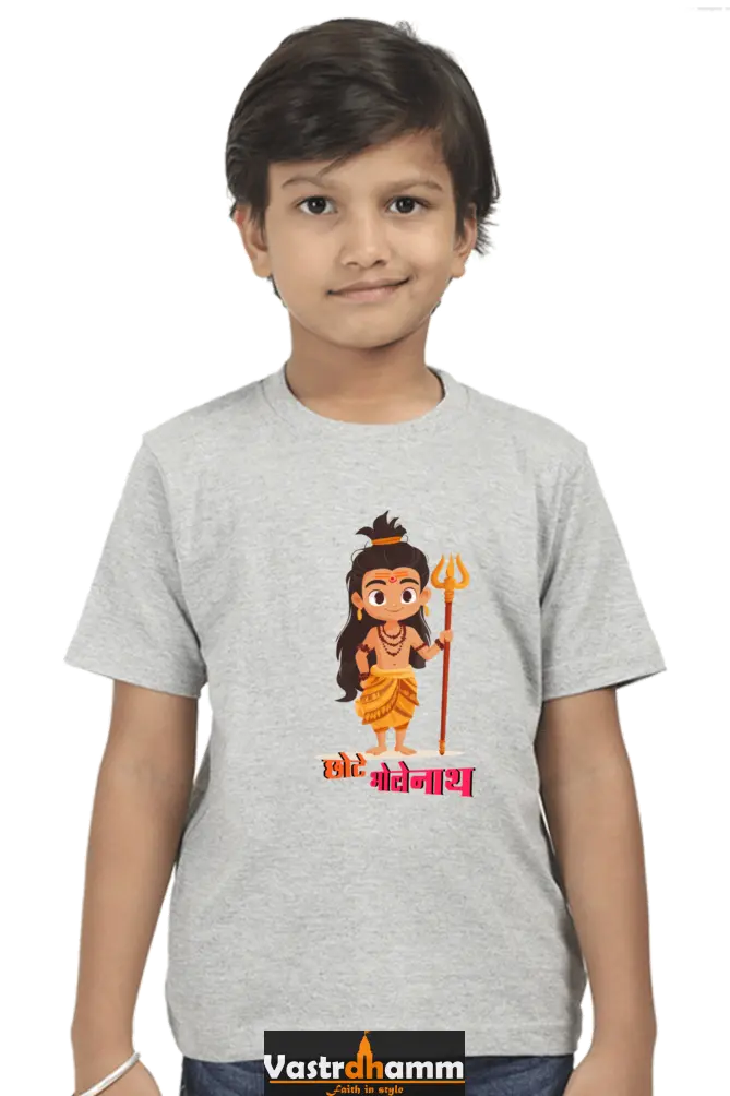Shiv Ji Warrior Spirit Round Neck Half Sleeve Classic T-Shirts for Boy Vastrdhamm
