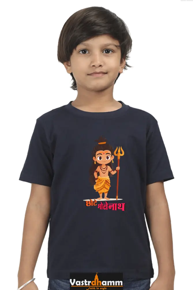Shiv Ji Warrior Spirit Round Neck Half Sleeve Classic T-Shirts for Boy Vastrdhamm