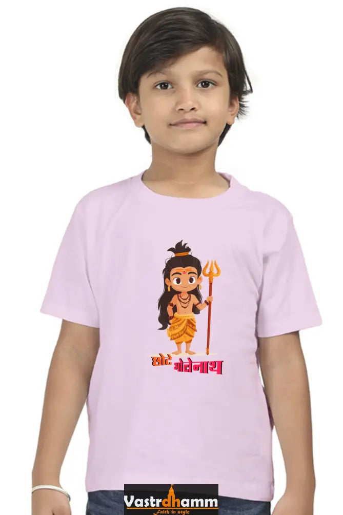 Shiv Ji Warrior Spirit Round Neck Half Sleeve Classic T-Shirts for Boy Vastrdhamm