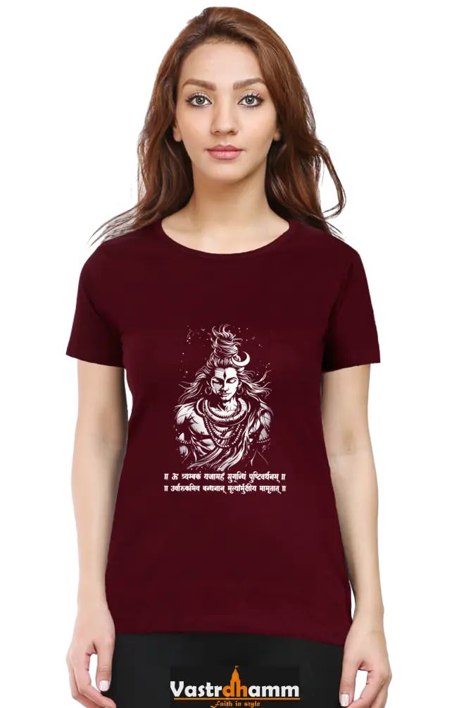 Shiv Ji Warrior Spirit Round Neck Half Sleeve Classic T-Shirts for Women Vastrdhamm