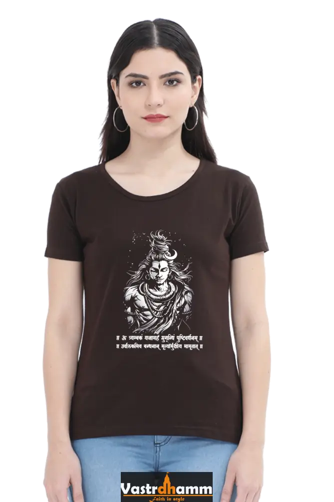 Shiv Ji Warrior Spirit Round Neck Half Sleeve Classic T-Shirts for Women Vastrdhamm