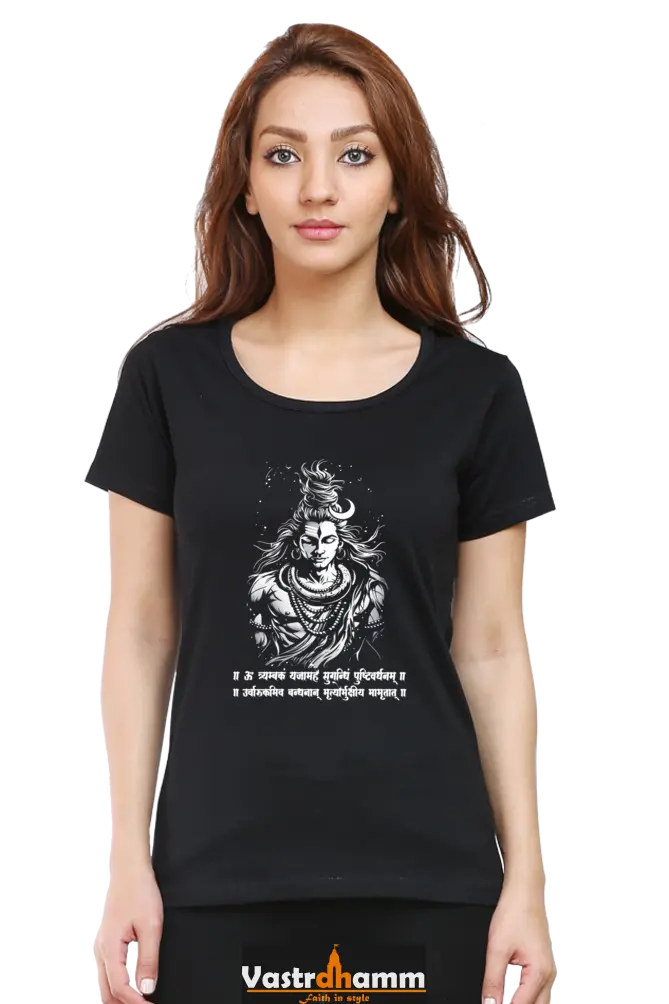 Shiv Ji Warrior Spirit Round Neck Half Sleeve Classic T-Shirts for Women Vastrdhamm