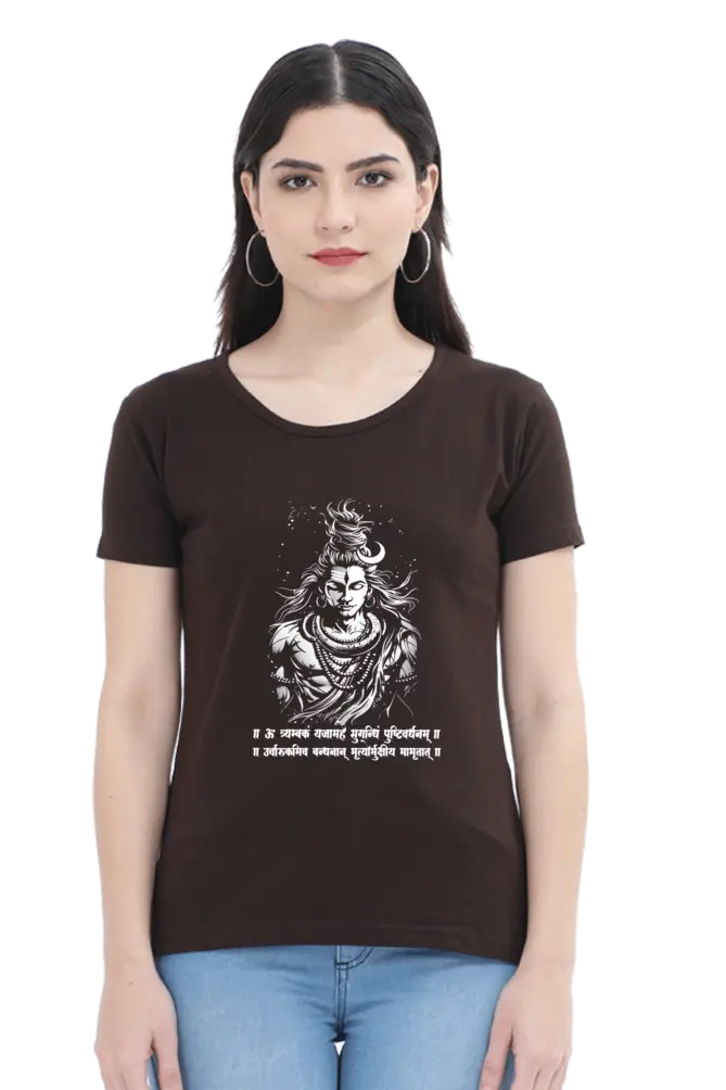 Shiv Ji Warrior Spirit Round Neck Half Sleeve Classic T-Shirts for Women Vastrdhamm