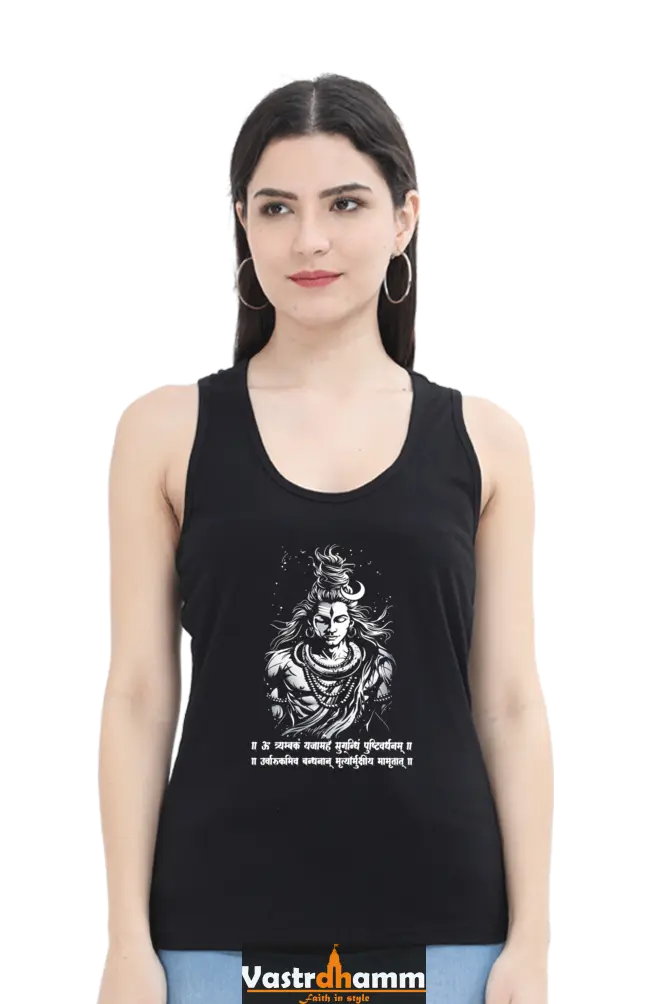 Shiv Ji Warrior Spirit Tank Top T-Shirts for Women Vastrdhamm