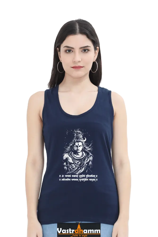 Shiv Ji Warrior Spirit Tank Top T-Shirts for Women Vastrdhamm