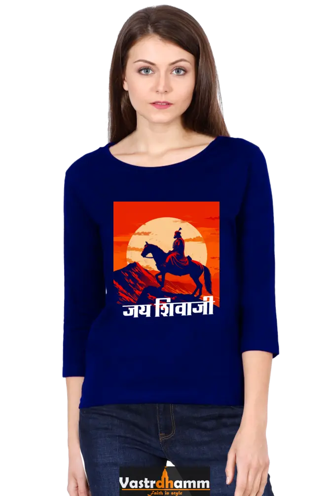 Shivaji Maharaj Honor Round Neck Full Sleeve T-Shirts for Women Vastrdhamm