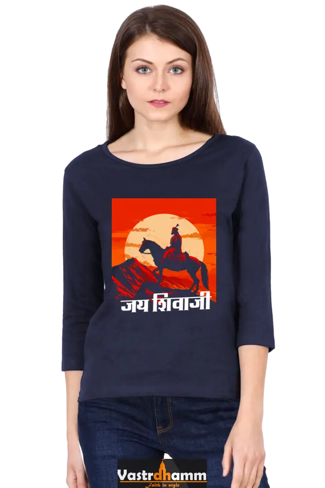 Shivaji Maharaj Honor Round Neck Full Sleeve T-Shirts for Women Vastrdhamm