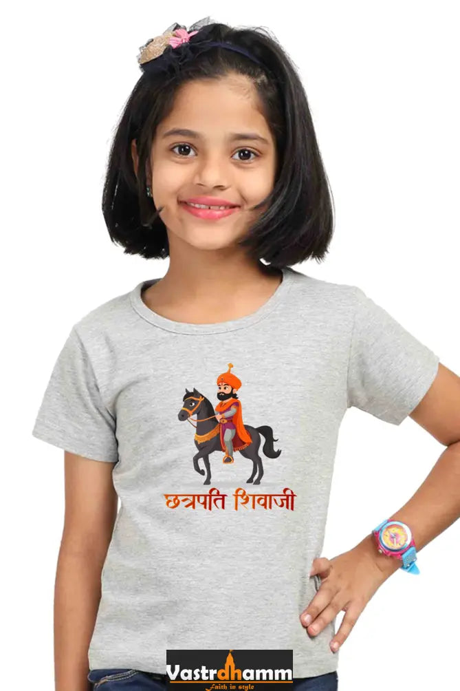 Shivaji Maharaj Legacy Round Neck Half Sleeve Classic T-Shirts for Girl Vastrdhamm