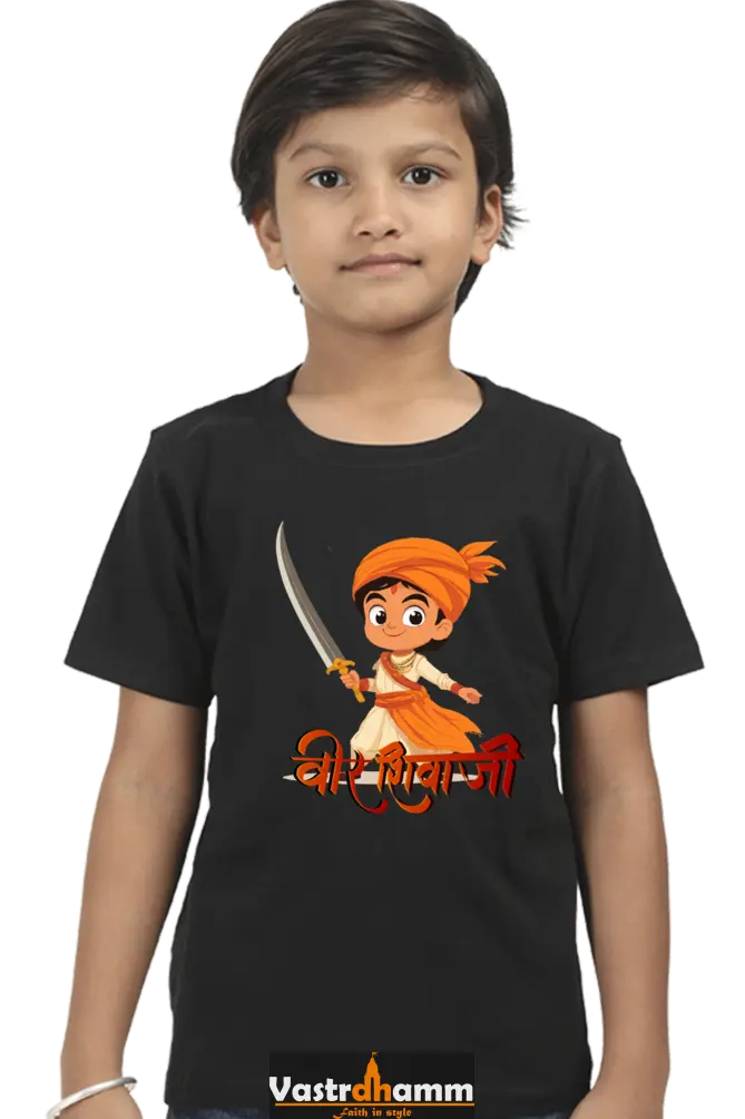 Shivaji Maharaj Valor Round Neck Half Sleeve Classic T-Shirts for Boy Vastrdhamm