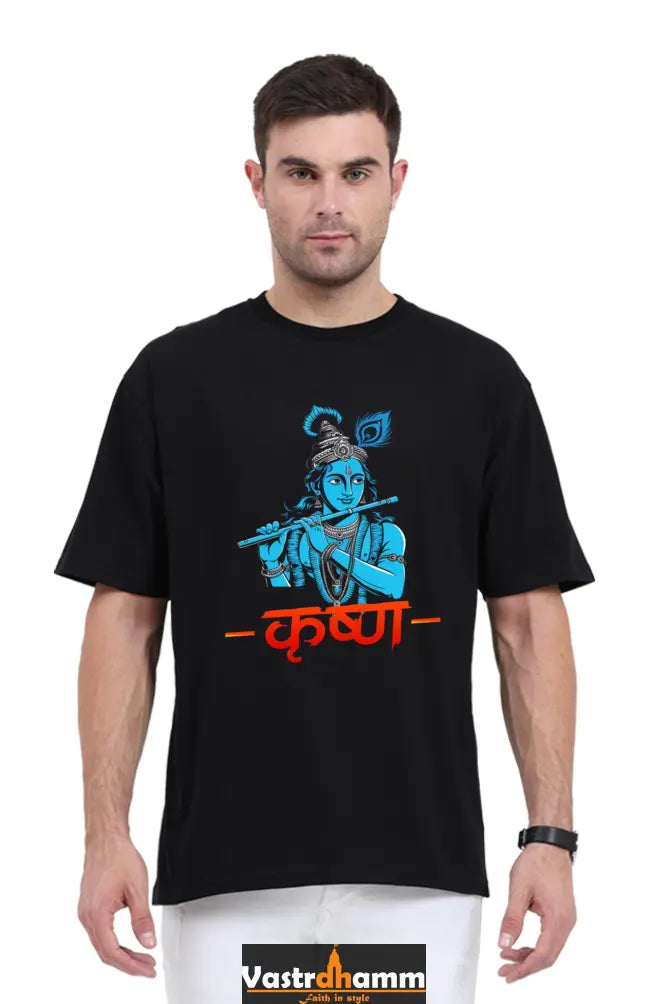 Shree Krishan Divine Joy Oversized Classic T-Shirts for Men Vastrdhamm