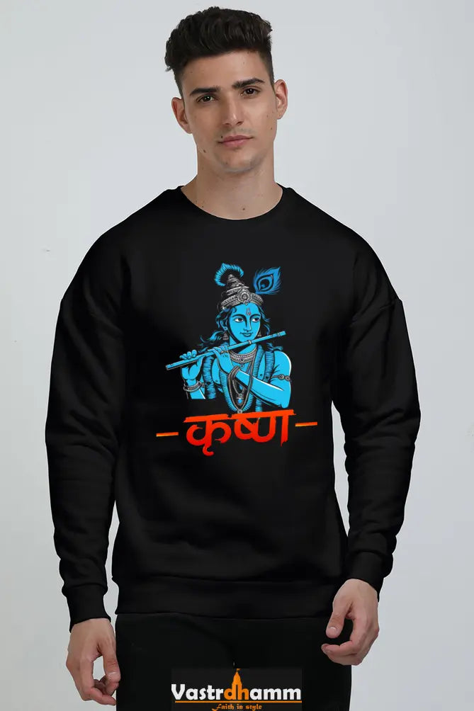 Shree Krishan Divine Joy Oversized Sweatshirt T-Shirts for Men Vastrdhamm