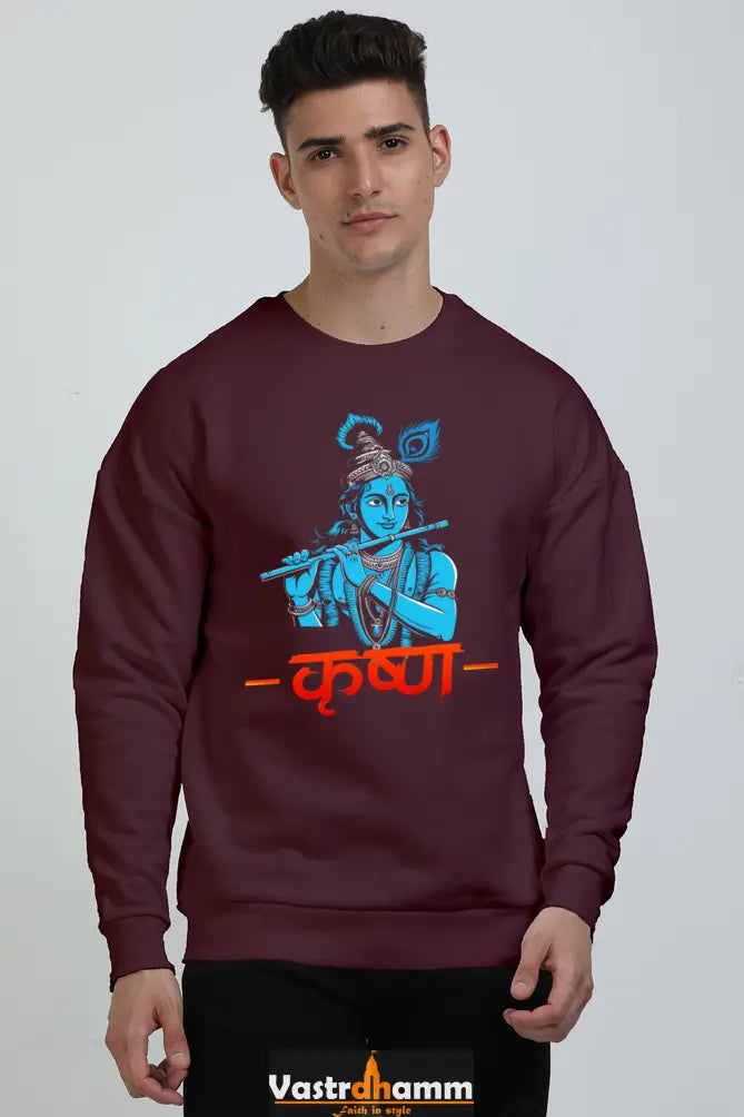 Shree Krishan Divine Joy Oversized Sweatshirt T-Shirts for Men Vastrdhamm