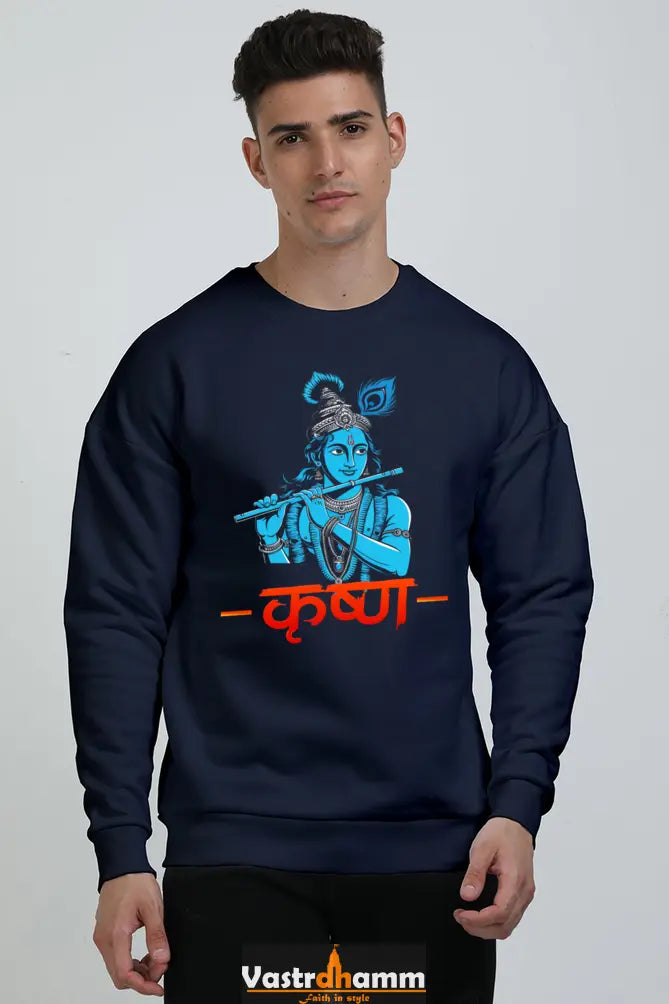 Shree Krishan Divine Joy Oversized Sweatshirt T-Shirts for Men Vastrdhamm