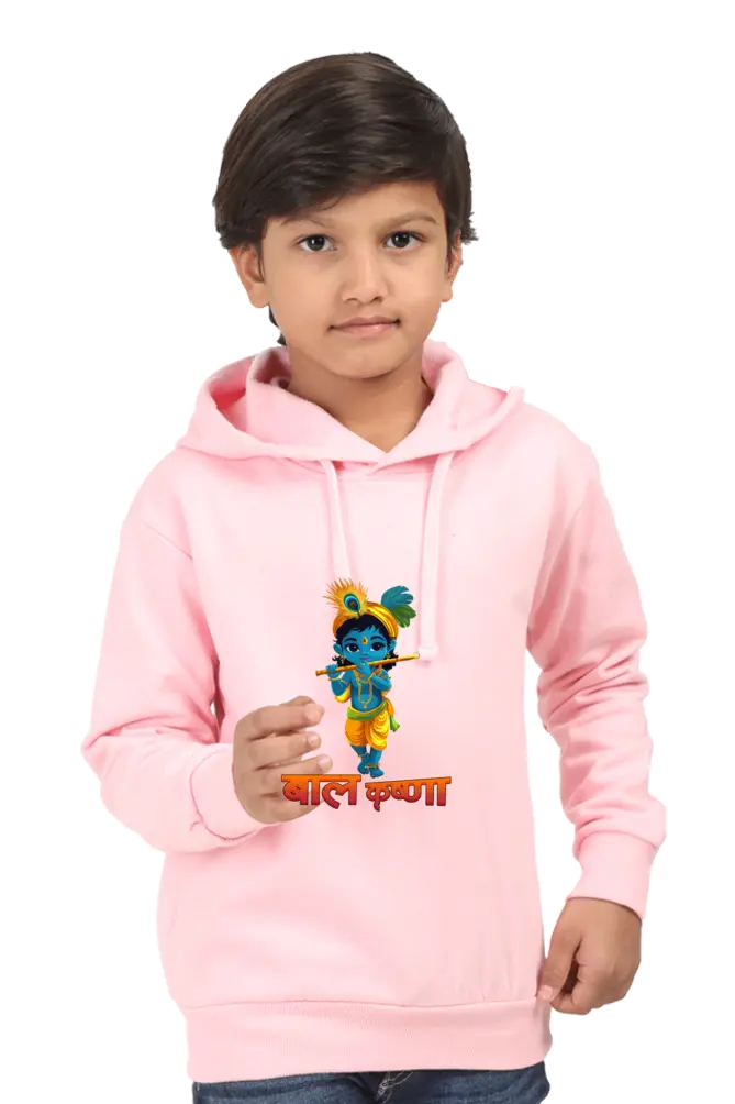 Shree Krishan Divine Love Hoodie Sweatshirt T-Shirts for Boy Vastrdhamm