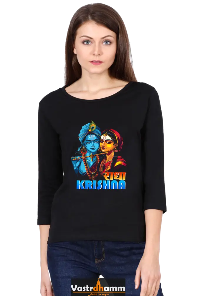 Shree Krishan Divine Love Round Neck Full Sleeve T-Shirts for Women Vastrdhamm