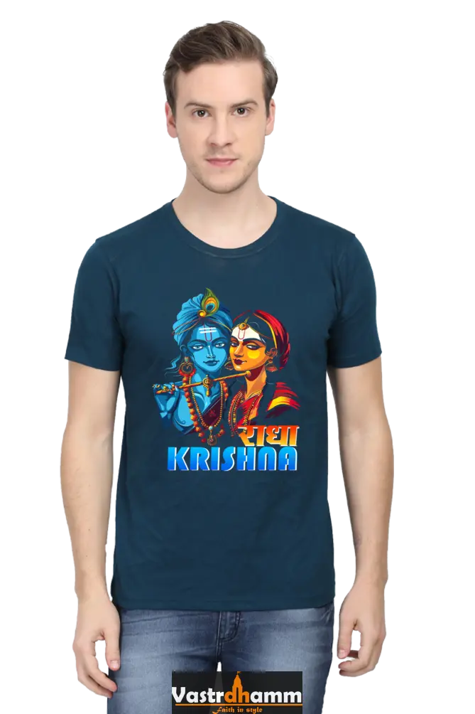 Shree Krishan Divine Love Round Neck Half Sleeve Classic T-Shirts for Men Vastrdhamm