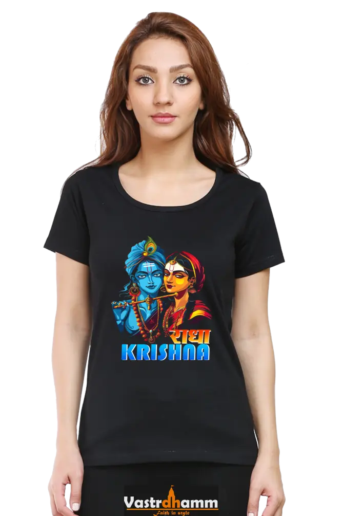 Shree Krishan Divine Love Round Neck Half Sleeve Classic T-Shirts for Women Vastrdhamm