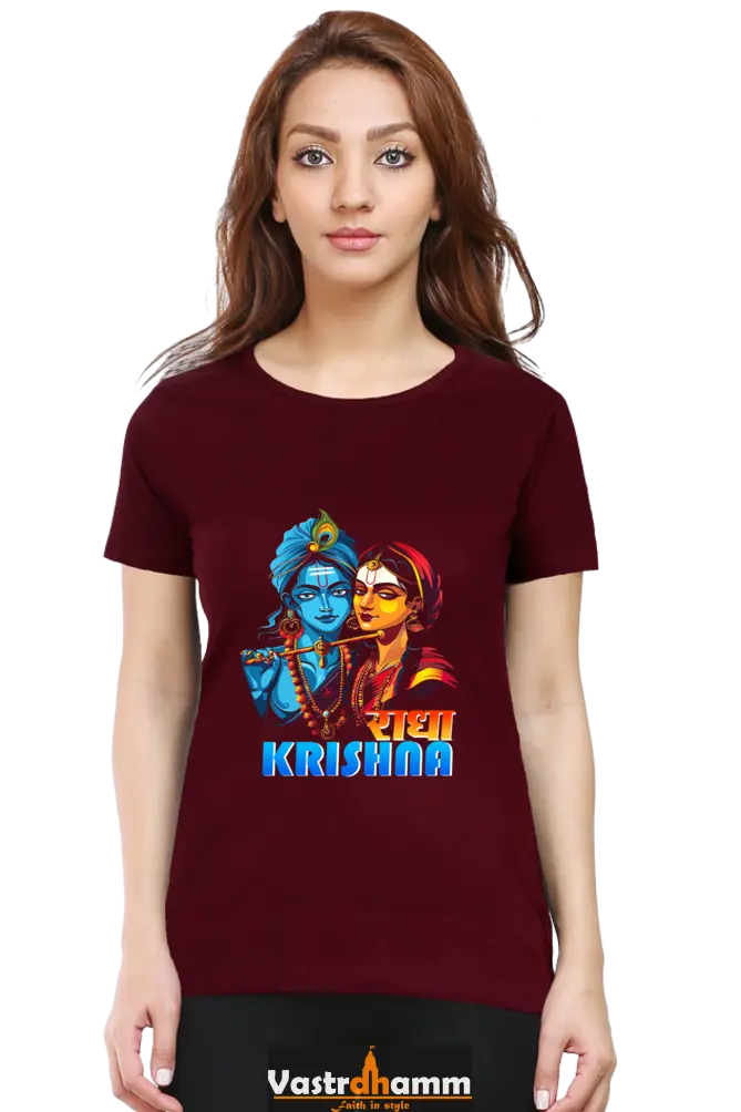 Shree Krishan Divine Love Round Neck Half Sleeve Classic T-Shirts for Women Vastrdhamm