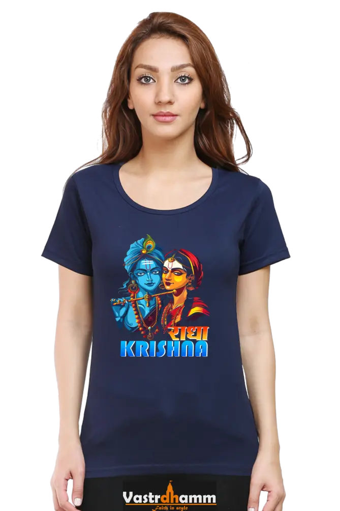 Shree Krishan Divine Love Round Neck Half Sleeve Classic T-Shirts for Women Vastrdhamm