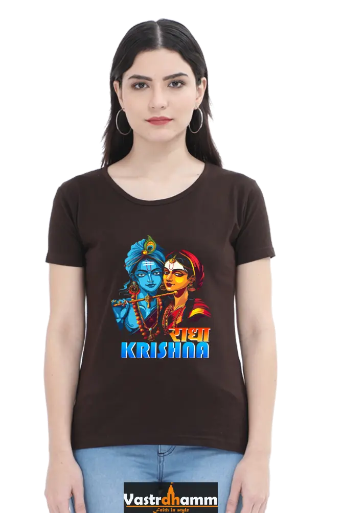 Shree Krishan Divine Love Round Neck Half Sleeve Classic T-Shirts for Women Vastrdhamm