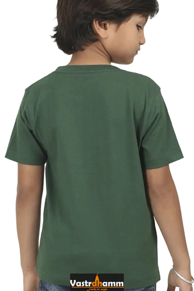 Shree Krishan Flute Melody Round Neck Half Sleeve Classic T-Shirts for Boy Vastrdhamm