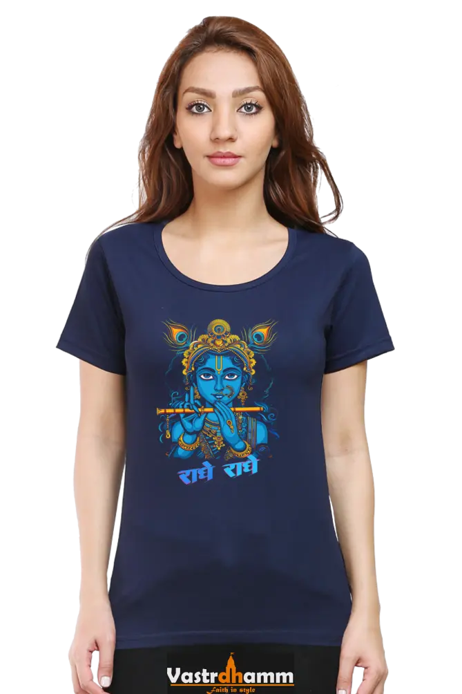 Shree Krishan Flute Melody Round Neck Half Sleeve Classic T-Shirts for Women Vastrdhamm