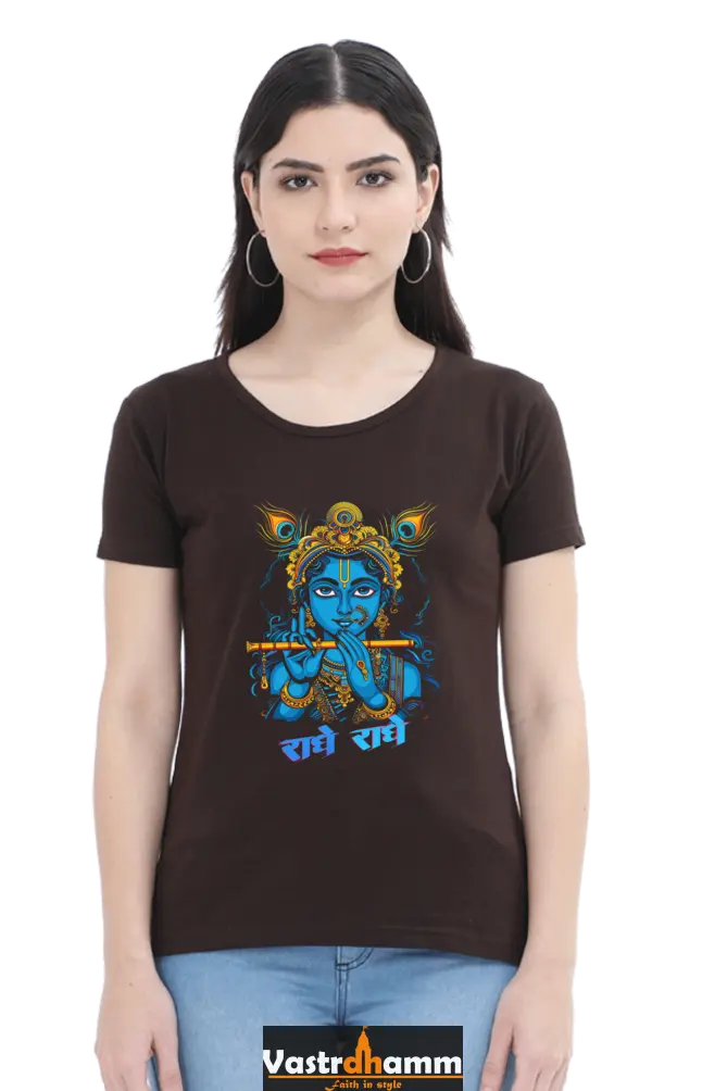 Shree Krishan Flute Melody Round Neck Half Sleeve Classic T-Shirts for Women Vastrdhamm