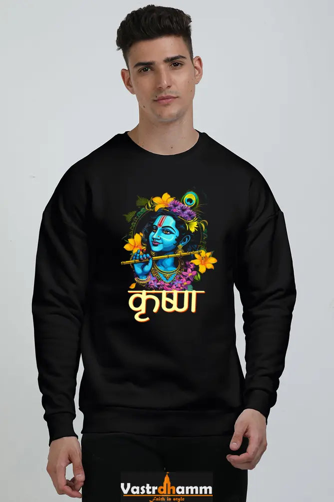 Shree Krishan Gita Wisdom Oversized Sweatshirt T-Shirts for Men Vastrdhamm