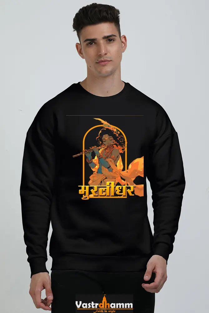 Shree Krishan Gita Wisdom Oversized Sweatshirt T-Shirts for Men Vastrdhamm