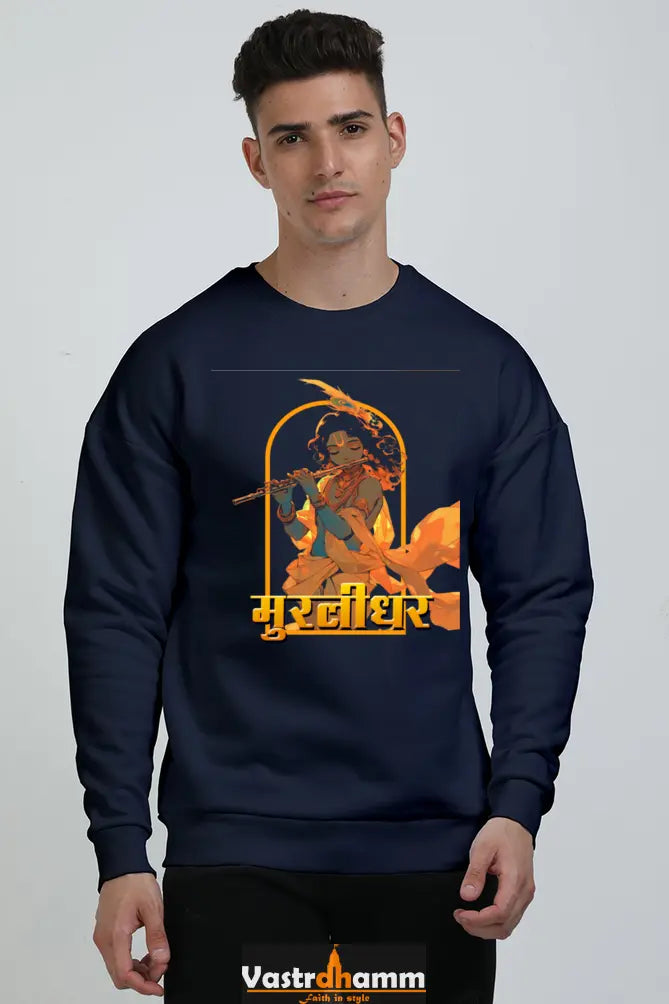 Shree Krishan Gita Wisdom Oversized Sweatshirt T-Shirts for Men Vastrdhamm